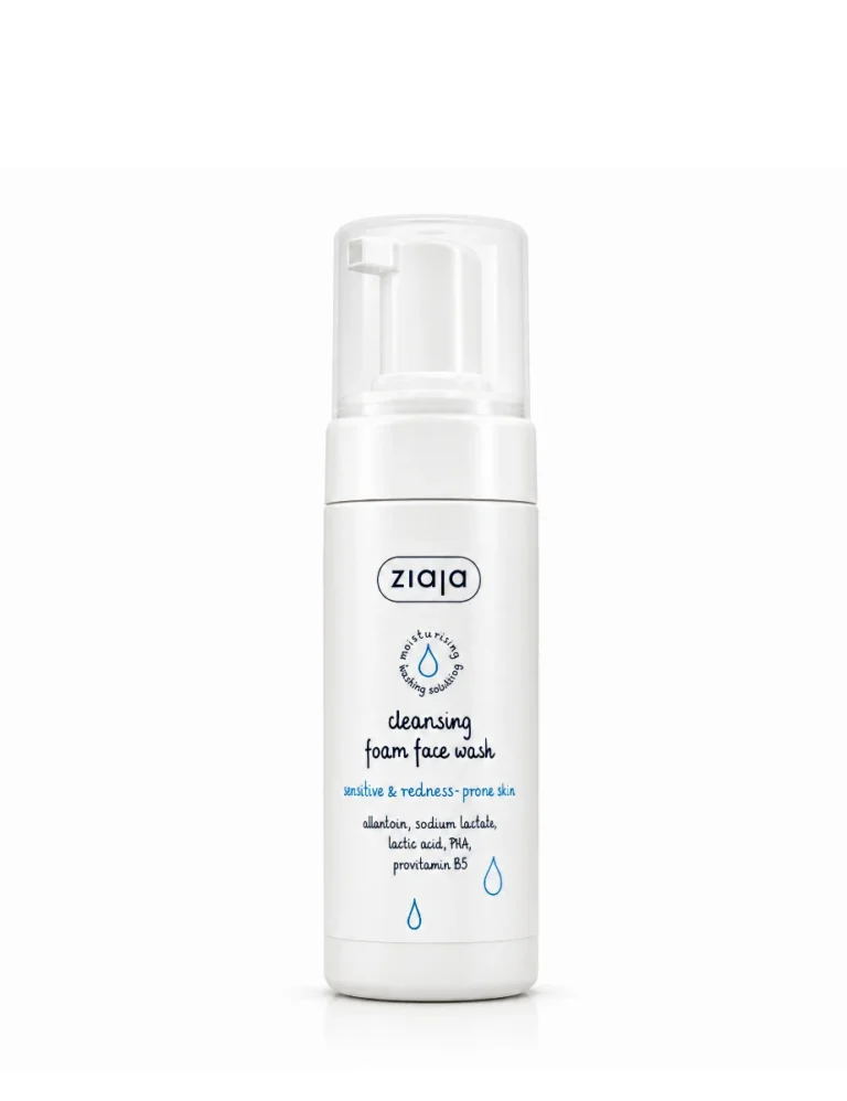 ziaja espuma limpiadora facial 1