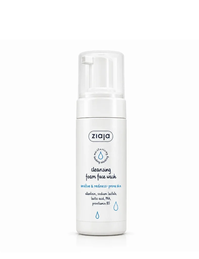 ziaja espuma limpiadora facial 1